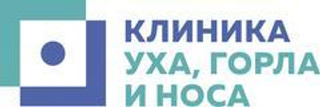 Клиника уха, горла и носа