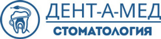 Стоматология Дент-А-Мед