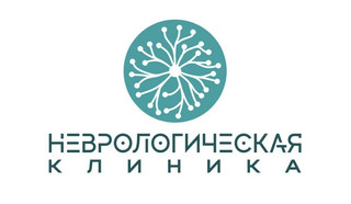 Неврологическая клиника Сочи