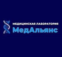 Клиника МедАльянс