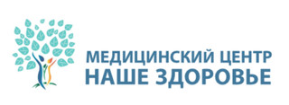 Наше здоровье на Чайковского