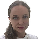 Багарян Людмила Валерьевна