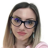 Касумян Ирма Саркисовна